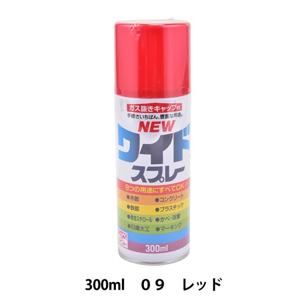 h wj[ChXv[ 09 bh 300ml HSJ109x