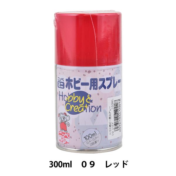 h w~j zr[pXv[ 09 bh 100ml HR8109x