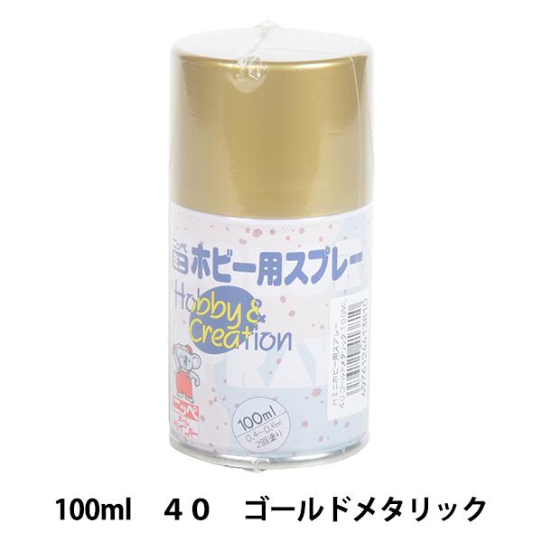 h w~j zr[pXv[ 40 S[h^bN 100ml HR8140x