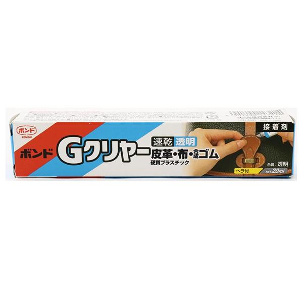 �ڒ��� �w�{���h G�N���A�[ �������� 20ml #14321�x �R�j�V KONISHI �{���h