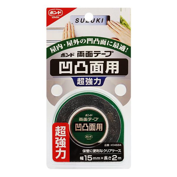 ڒ wʃe[v ʖʗp #04684x RjV KONISHI {h