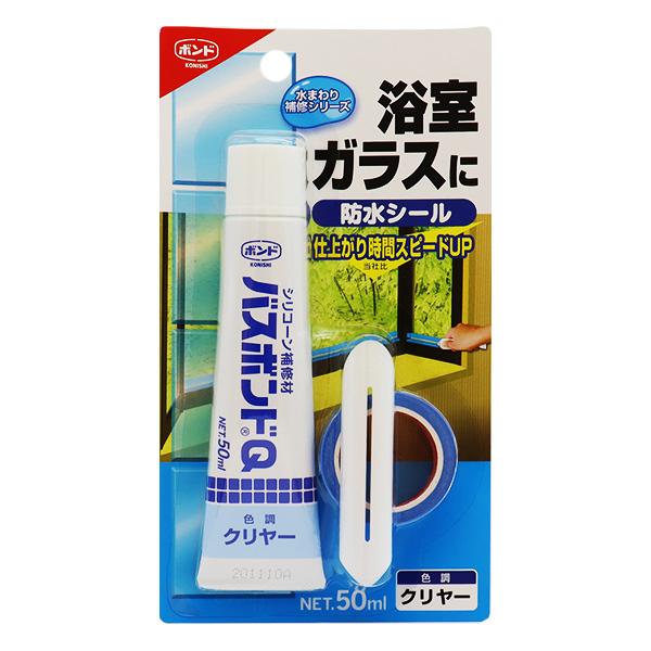 �ڒ��� �w�o�X�{���hQ �N�����[ 50ml #04888�x �R�j�V KONISHI �{���h