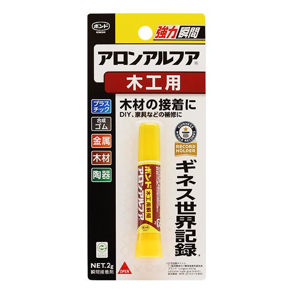 ڒ wAAtA ؍Hp 2g #32014x RjV KONISHI {h