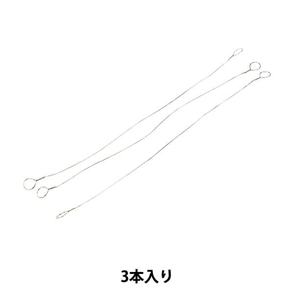 ��|�H�� �w�X�`���[���J�b�^�[ �����q�[�^�[ No.251-01�p 3�{���� A1324�x HAKKO ����