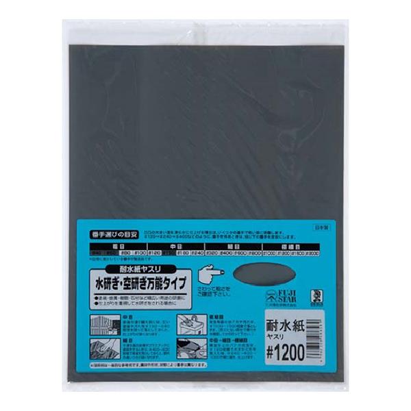  wϐX #1200x BIGMAN rbO}