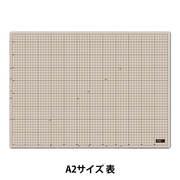 Jb^[}bg wJb^[}bg A2 159Bx It@