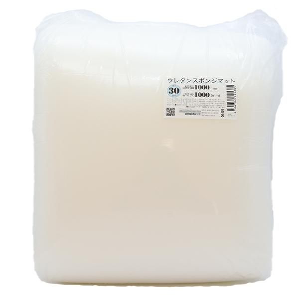 E^}bg wE^ 1000×1000×30mmx 