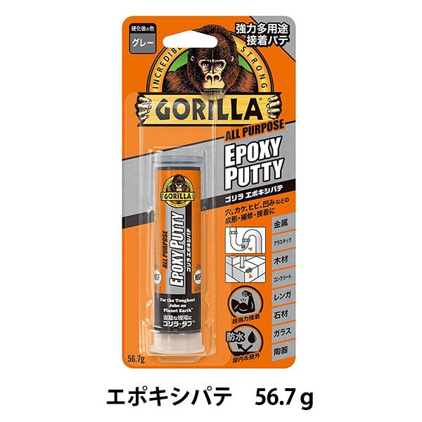 C wSG|LVpe 56.7g 1781x KURE H