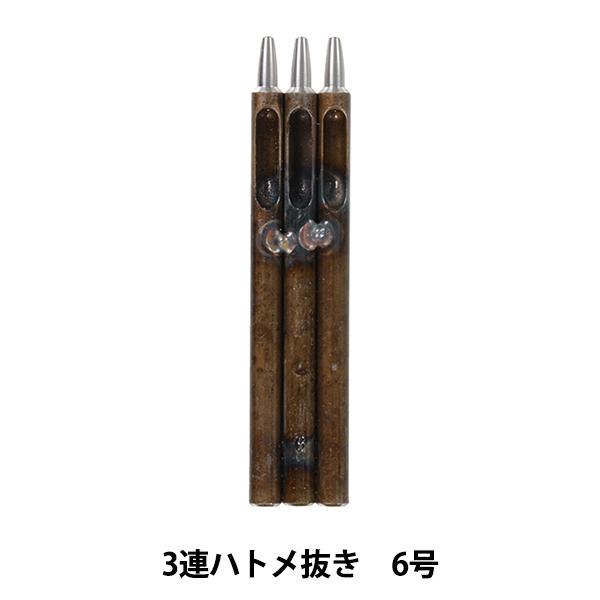 U[ w3Ang 6 18263-06x LEATHER CRAFT Ntg