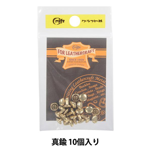 U[ wʕJV  St 10 11007-06x LEATHER CRAFT Ntg