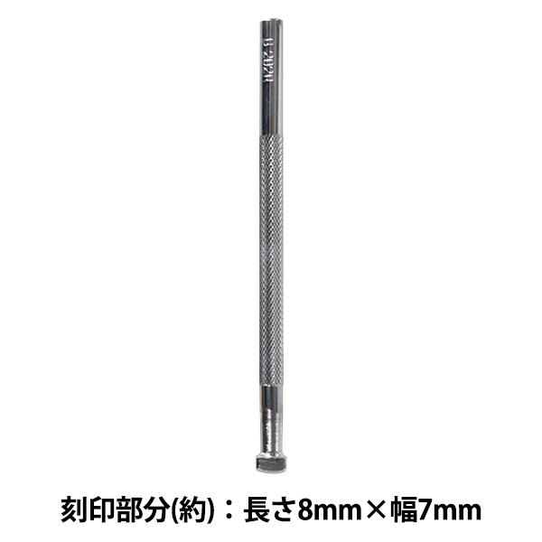 |H w B202R 17B 202Rx LEATHER CRAFT Ntg