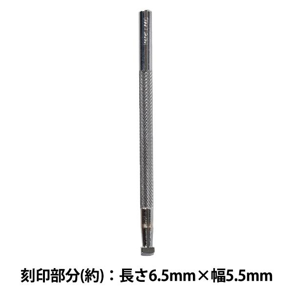 |H w B702 17B 7021x LEATHER CRAFT Ntg