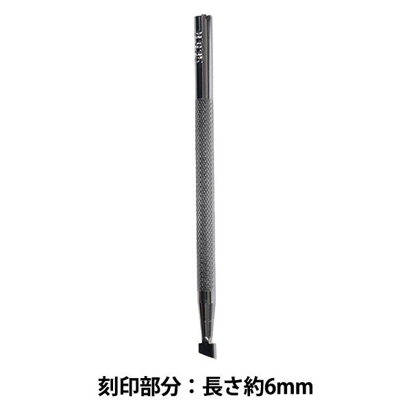 |H w B935 17B 935x LEATHER CRAFT Ntg