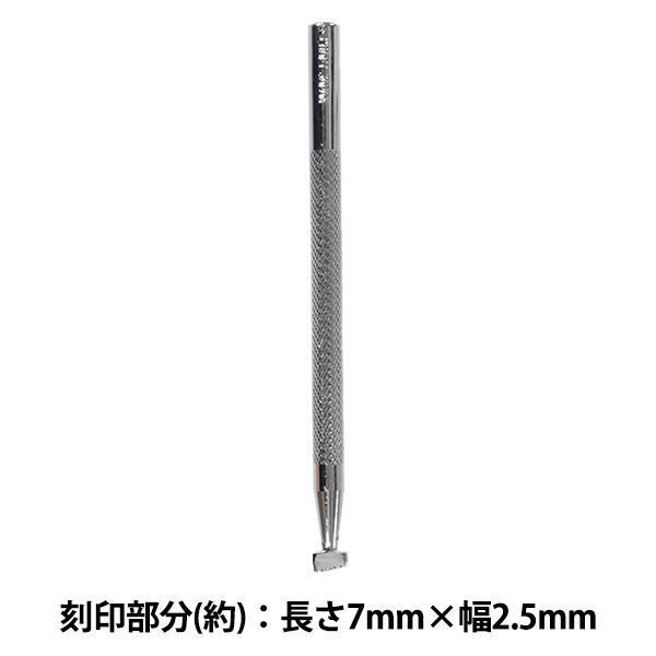 |H w B936 17B 936x LEATHER CRAFT Ntg