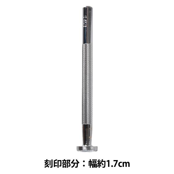 |H w C453 17C 453x LEATHER CRAFT Ntg