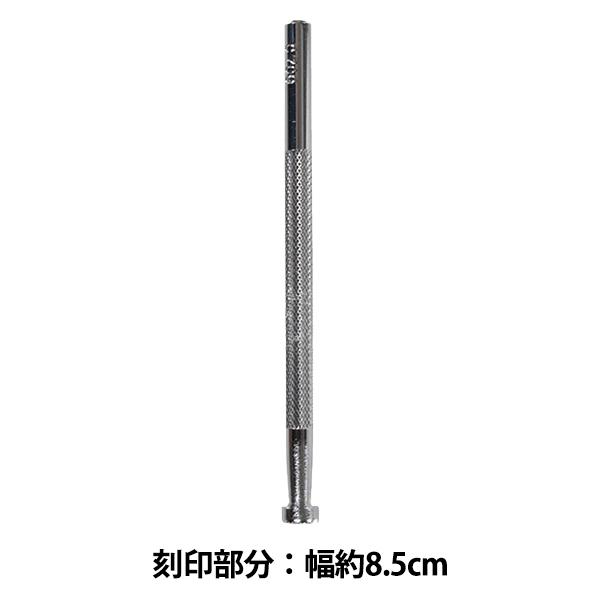 |H w C709 17C 709x LEATHER CRAFT Ntg