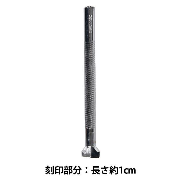 |H w E337 17E 337x LEATHER CRAFT Ntg