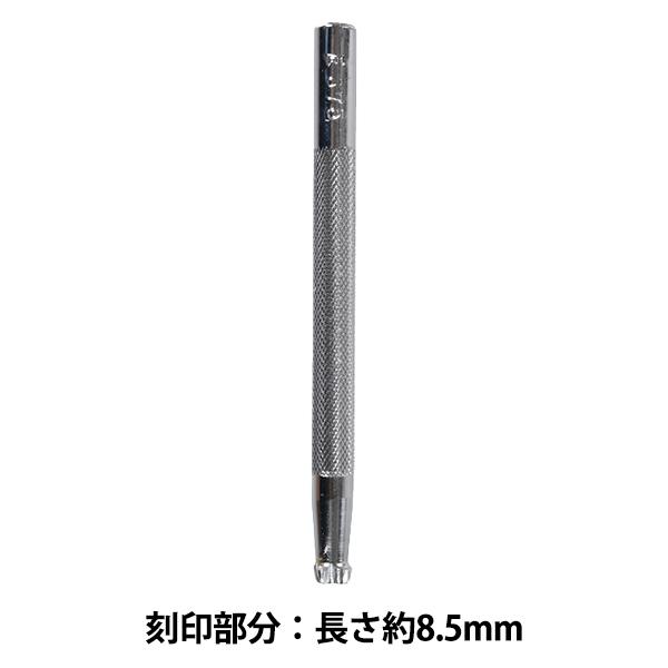 |H w E375 17E 375x LEATHER CRAFT Ntg