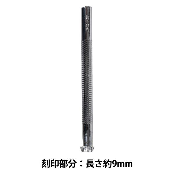 |H w E377 17E 377x LEATHER CRAFT Ntg