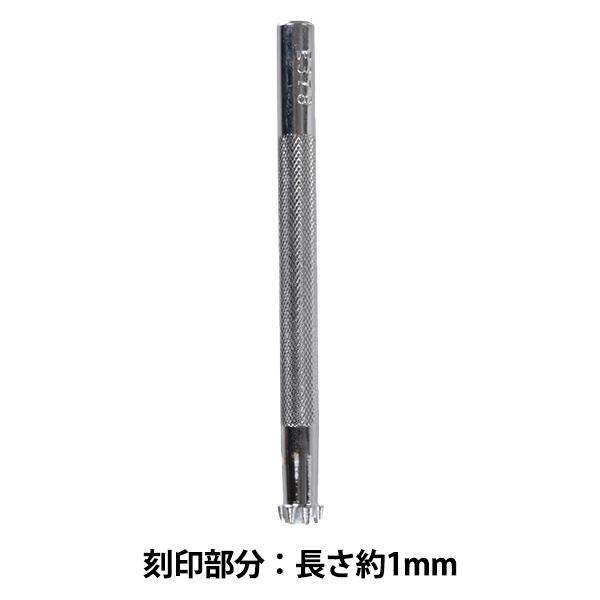 |H w E378 17E 378x LEATHER CRAFT Ntg