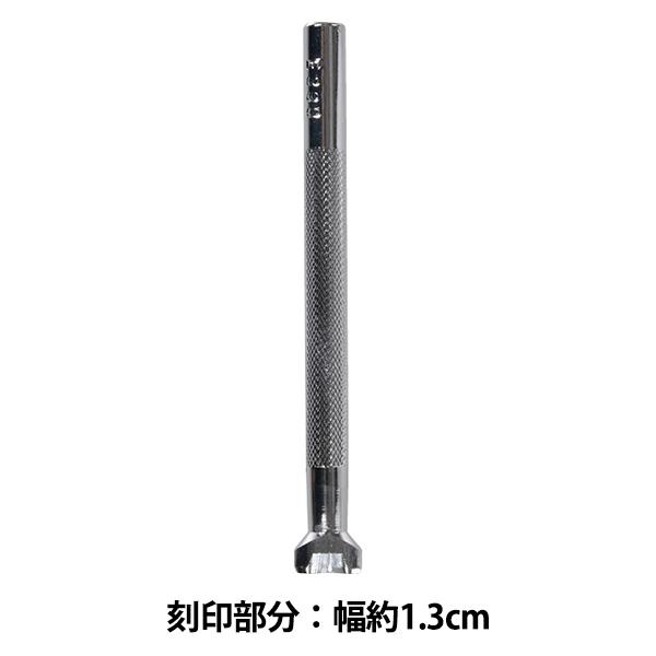 |H w E390 17E 390x LEATHER CRAFT Ntg