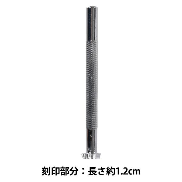 |H w E566 17E 566x LEATHER CRAFT Ntg