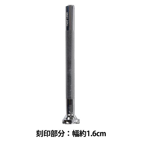 |H w E581 17E 581x LEATHER CRAFT Ntg