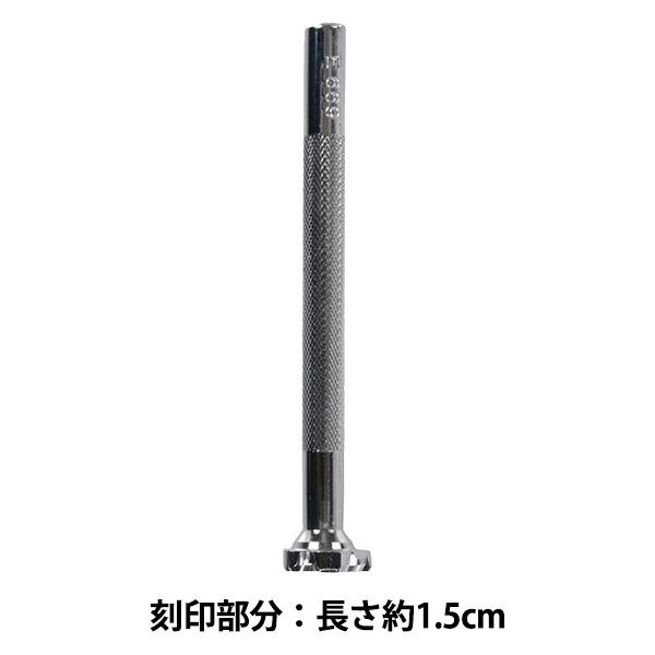 |H w E669 17E 669x LEATHER CRAFT Ntg