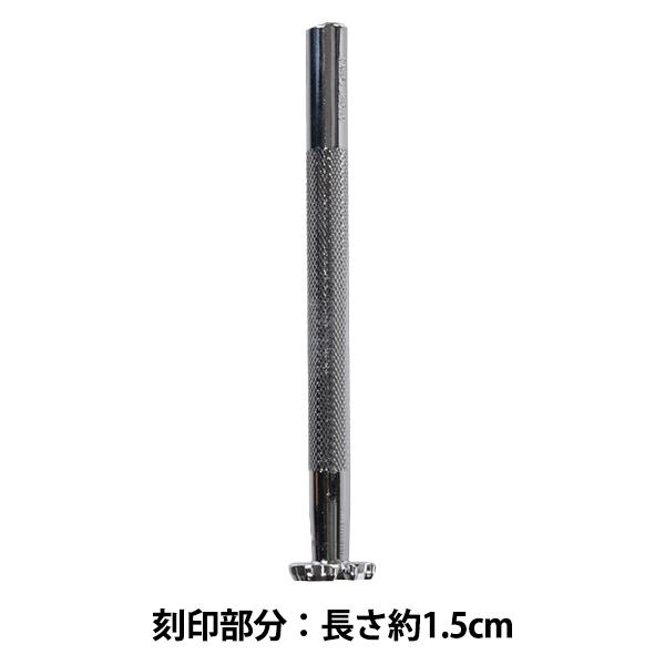 |H w E671 17E 671x LEATHER CRAFT Ntg