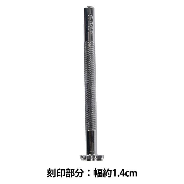 |H w E672 17E 672x LEATHER CRAFT Ntg