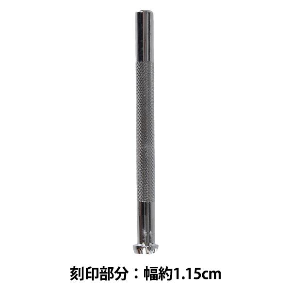 |H w E681 17E 681x LEATHER CRAFT Ntg