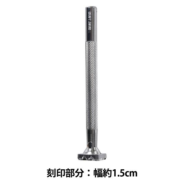 |H w E691 17E 691x LEATHER CRAFT Ntg