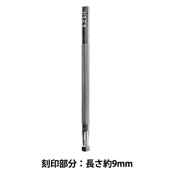 |H w F121 17F 121x LEATHER CRAFT Ntg