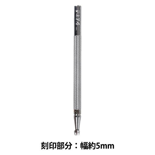 |H w F874 17F 874x LEATHER CRAFT Ntg