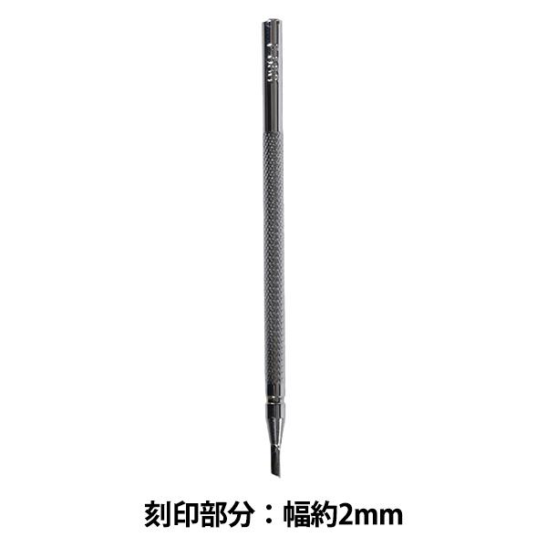 |H w F890 17F 890x LEATHER CRAFT Ntg