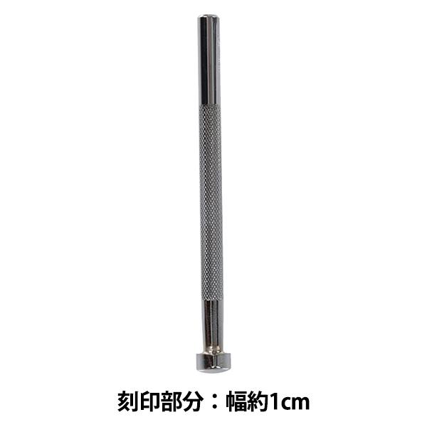 |H w F896 17F 896x LEATHER CRAFT Ntg