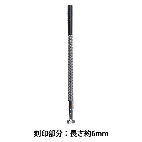 |H w F902-2 17F 9022x LEATHER CRAFT Ntg