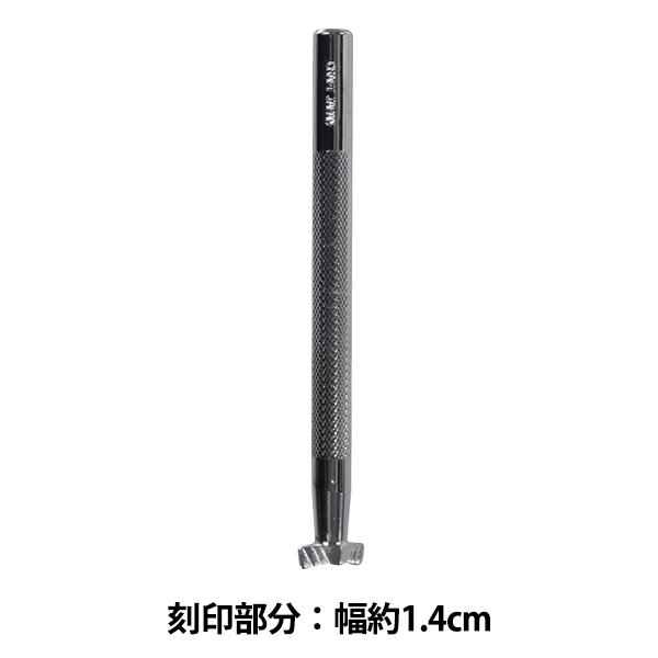 |H w F926D 17F 926Dx LEATHER CRAFT Ntg