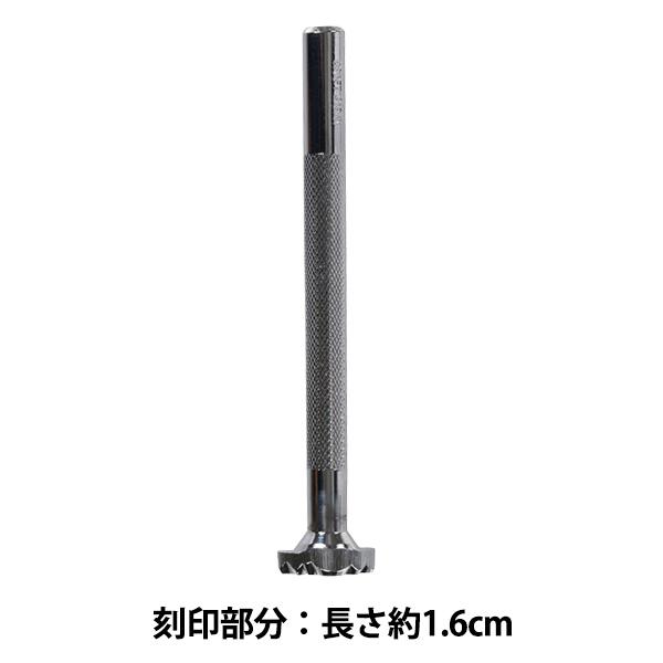 |H w K153L 17K 153Lx LEATHER CRAFT Ntg