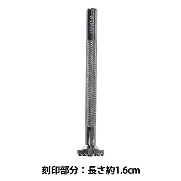 |H w K153R 17K 153Rx LEATHER CRAFT Ntg