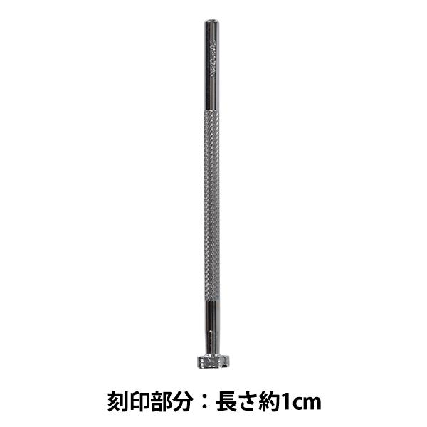 |H w K158 17K 158x LEATHER CRAFT Ntg