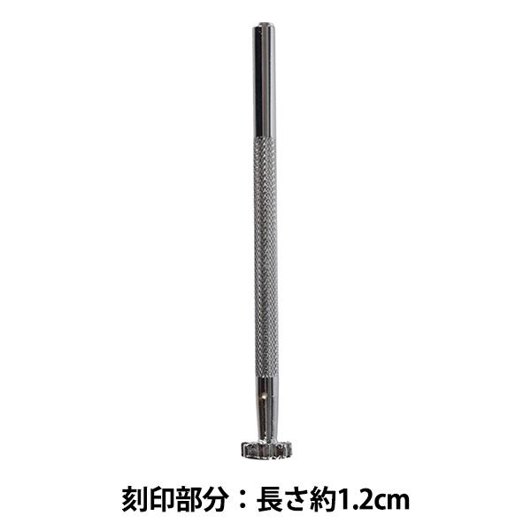 |H w K165L 17K 165Lx LEATHER CRAFT Ntg