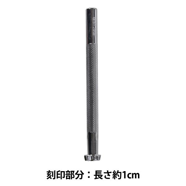 |H w K167L 17K 167Lx LEATHER CRAFT Ntg