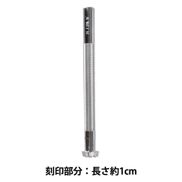 |H w K167R 17K 167Rx LEATHER CRAFT Ntg