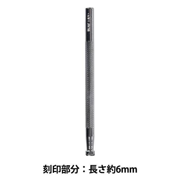 |H w O14-2 17O 0142x LEATHER CRAFT Ntg