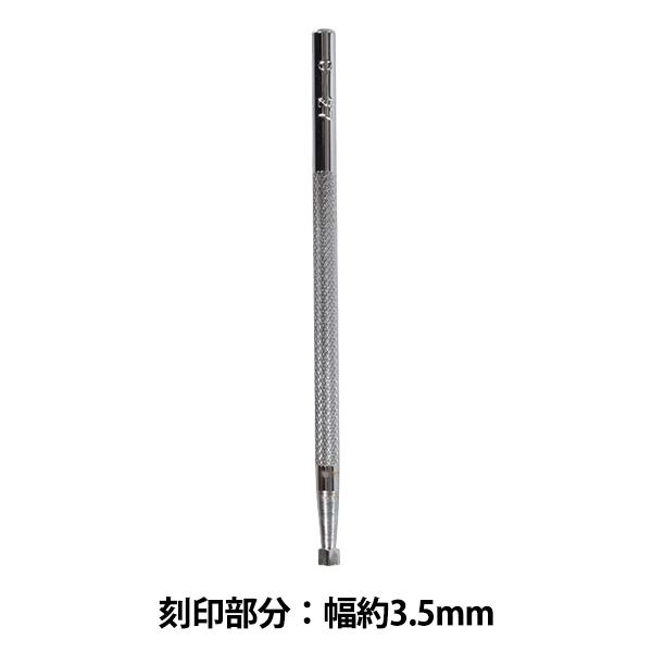 |H w O27 17O 027x LEATHER CRAFT Ntg