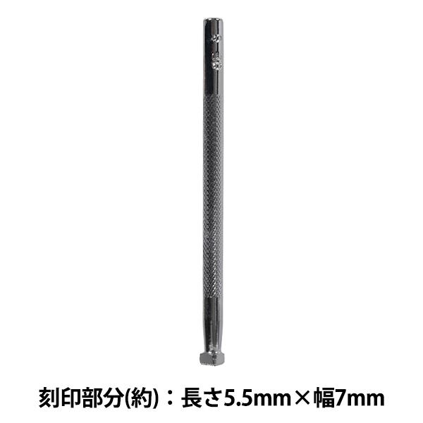 |H w O30 17O 030x LEATHER CRAFT Ntg