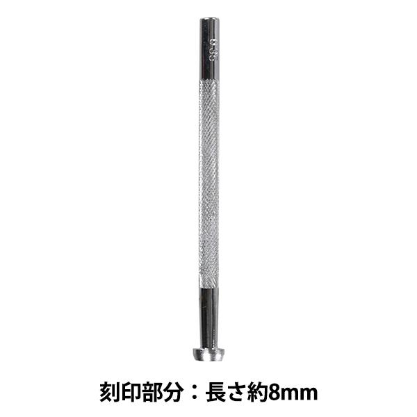 |H w O35 17O 035x LEATHER CRAFT Ntg