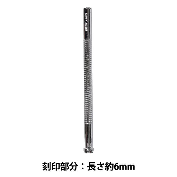 |H w O39 17O 039x LEATHER CRAFT Ntg