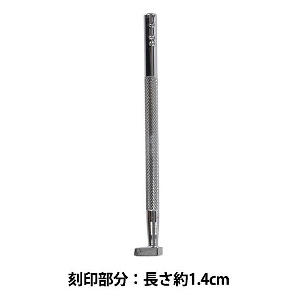 |H w O50 17O 050x LEATHER CRAFT Ntg